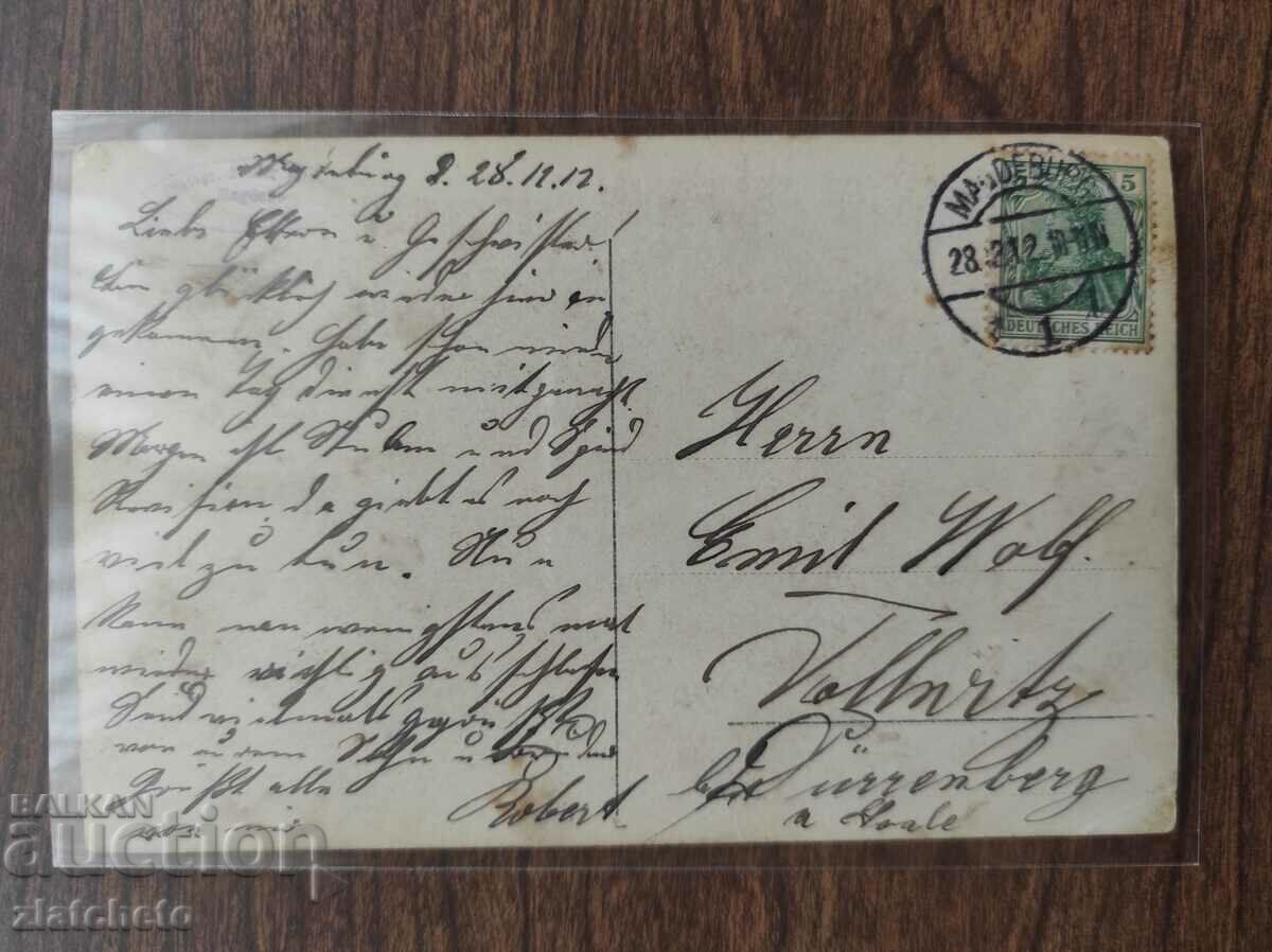 Auction Old card Germany PSV Auction Old card Germany PSV