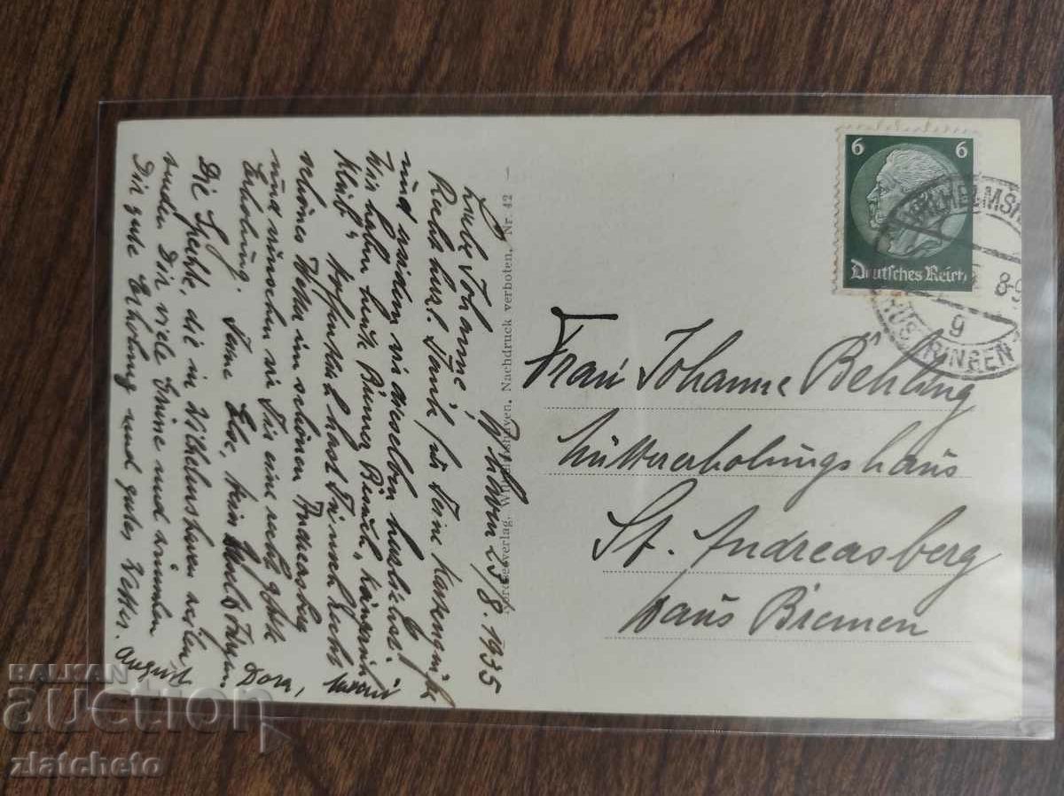 Old postcard before 1945 with price 25.00 BGN | € 12.78 Old postcard before 1945 with price 25.00 BGN | € 12.78