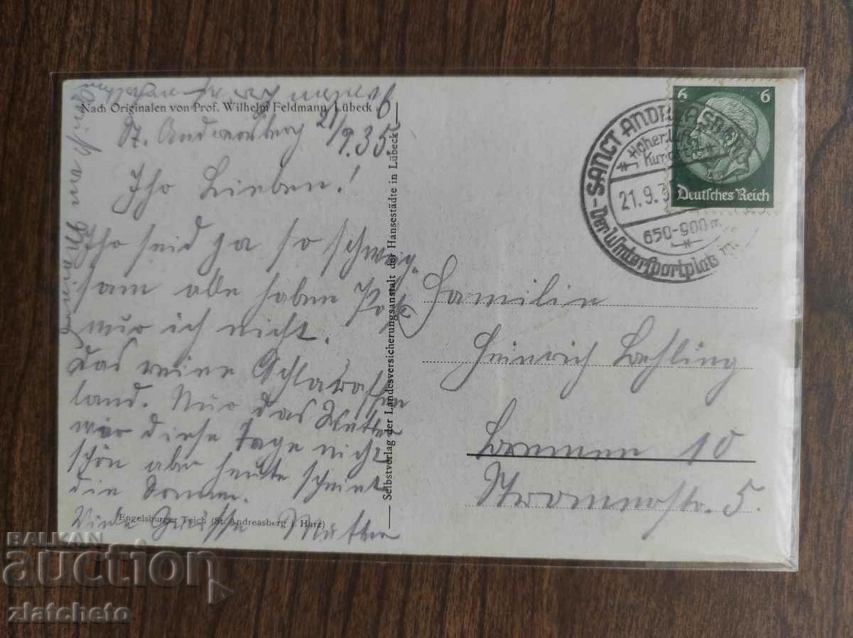 Old postcard before 1945 with price 10.00 BGN | € 5.11 Old postcard before 1945 with price 10.00 BGN | € 5.11