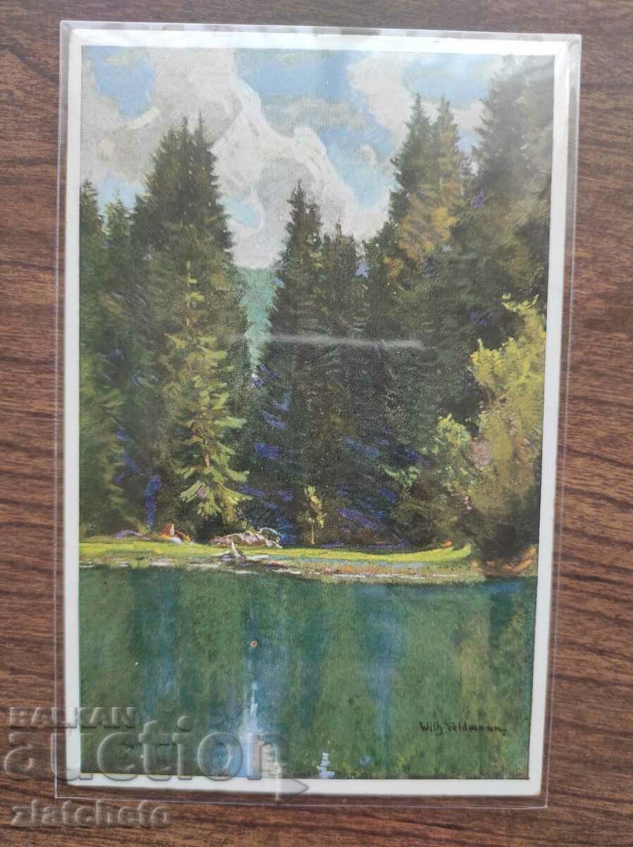 Παλιά καρτ ποστάλ πριν από το 1945