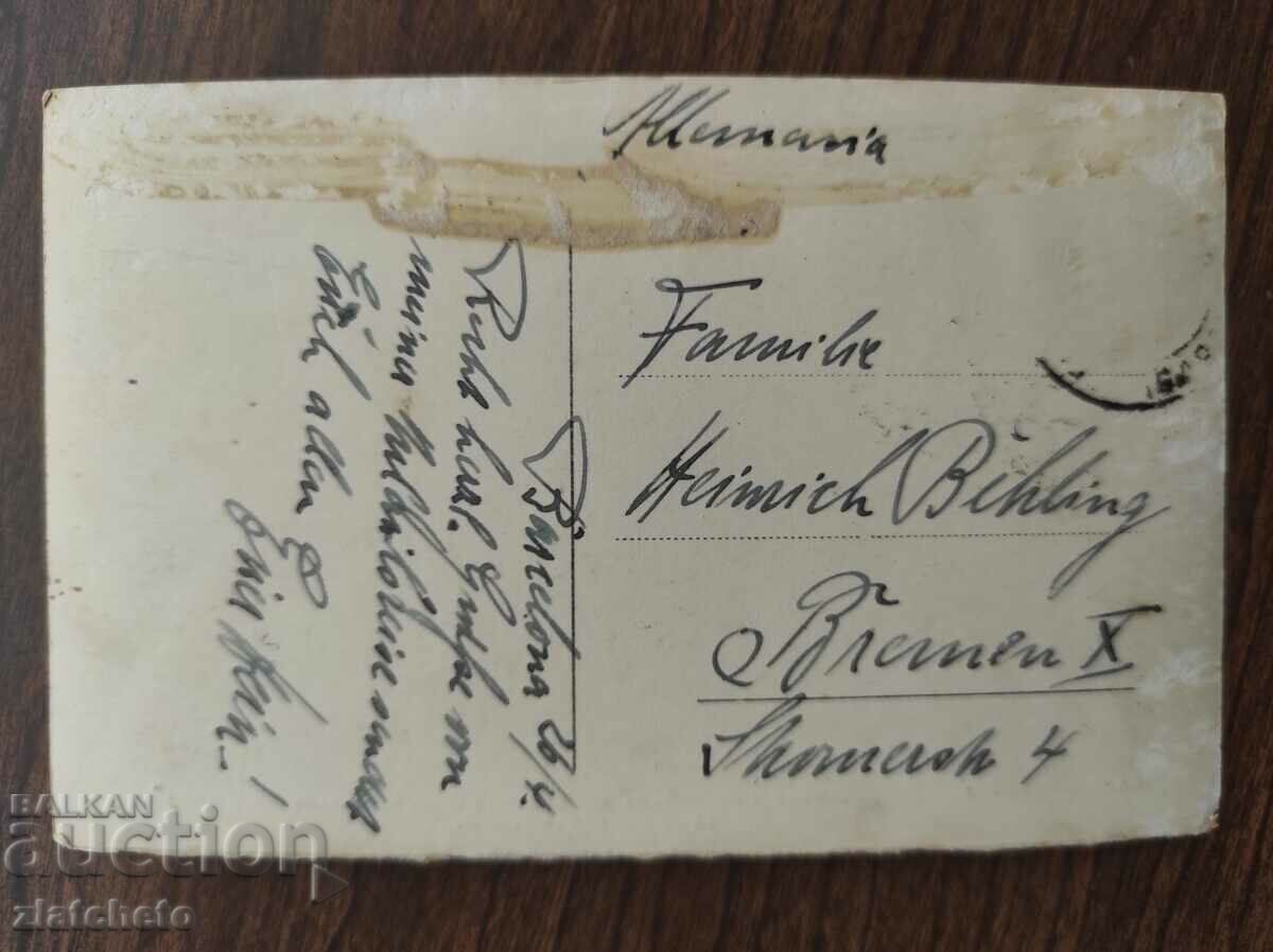 Delivery of Old postcard before 1945 Delivery of Old postcard before 1945