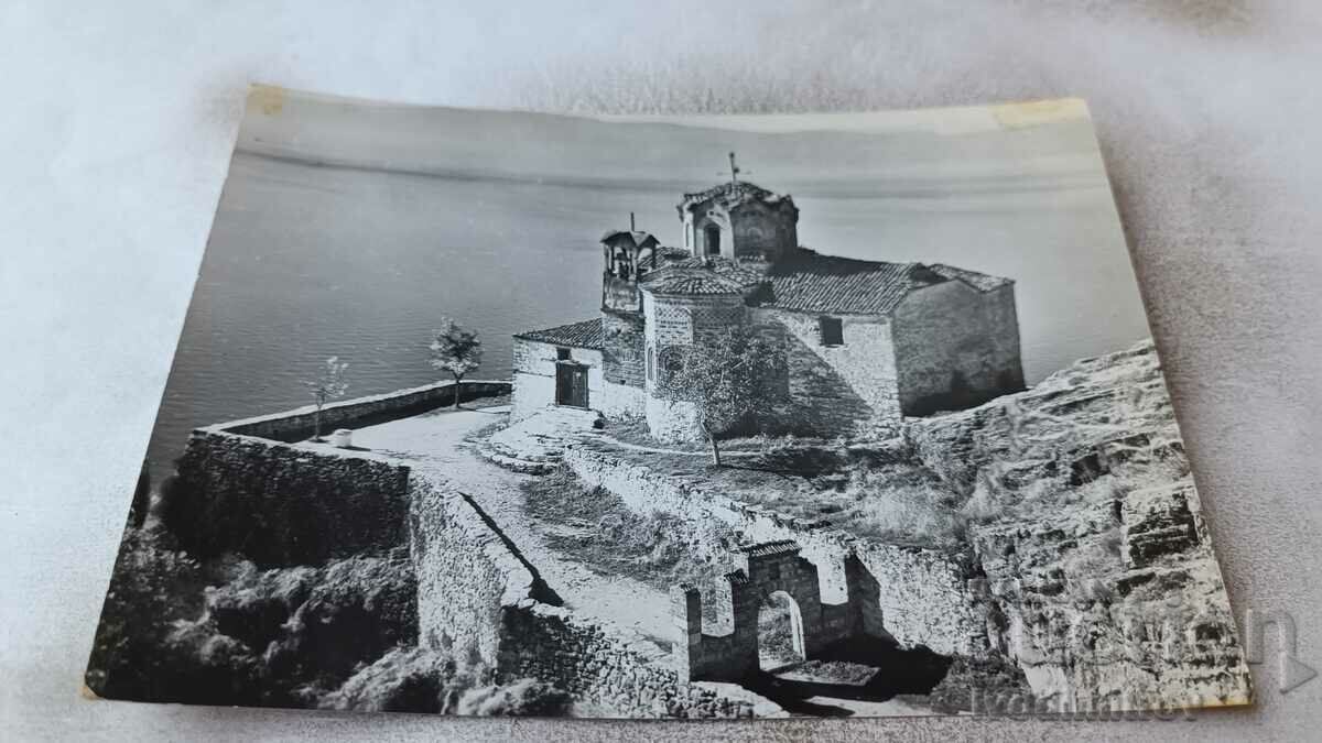 Carte poștală Ohrid Kaneo Biserica Sf. Ioan Teologul