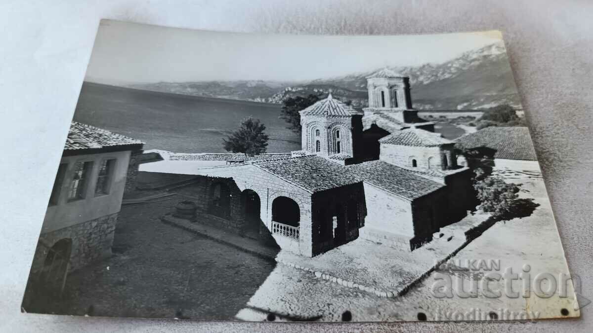 Καρτ ποστάλ Οχρίδα Εκκλησία της μονής Αγ. Στο μυαλό