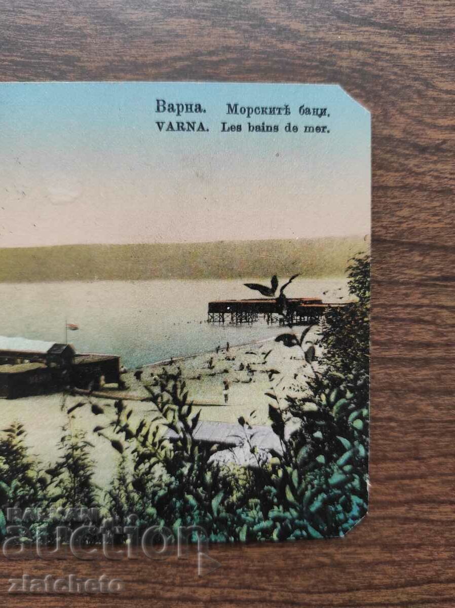 Postcard Kingdom of Bulgaria - Varna with price 15.00 BGN | € 7.67 Postcard Kingdom of Bulgaria - Varna with price 15.00 BGN | € 7.67