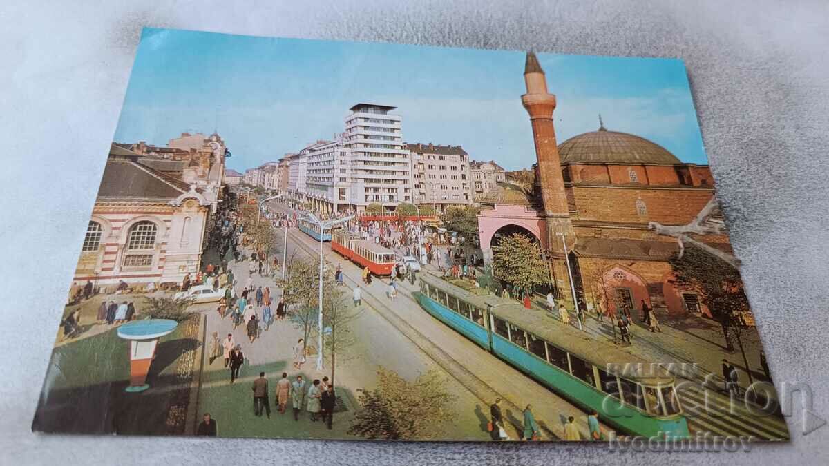 Carte poștală Bulevardul Sofia Georgi Dimitrov 1967