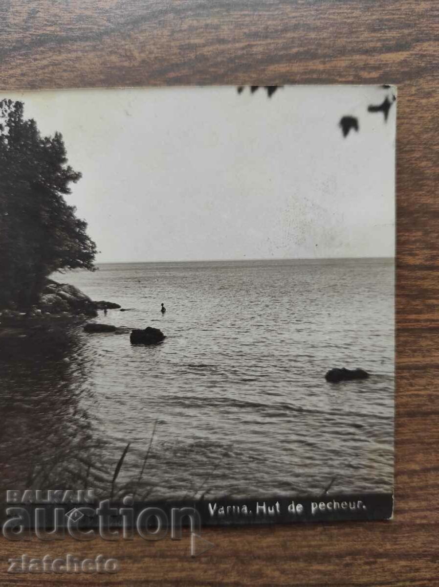 Postal card Kingdom of Bulgaria - Varna. The fisherman's hut with price 12.00 BGN | € 6.14