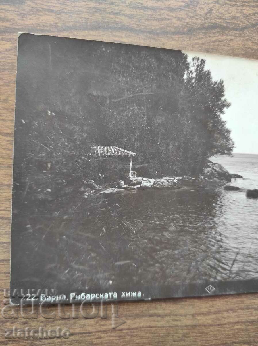 Auction  Postal card Kingdom of Bulgaria - Varna. The fisherman's hut