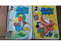 Mikio Mouse comic, no. 3, 23/1994.