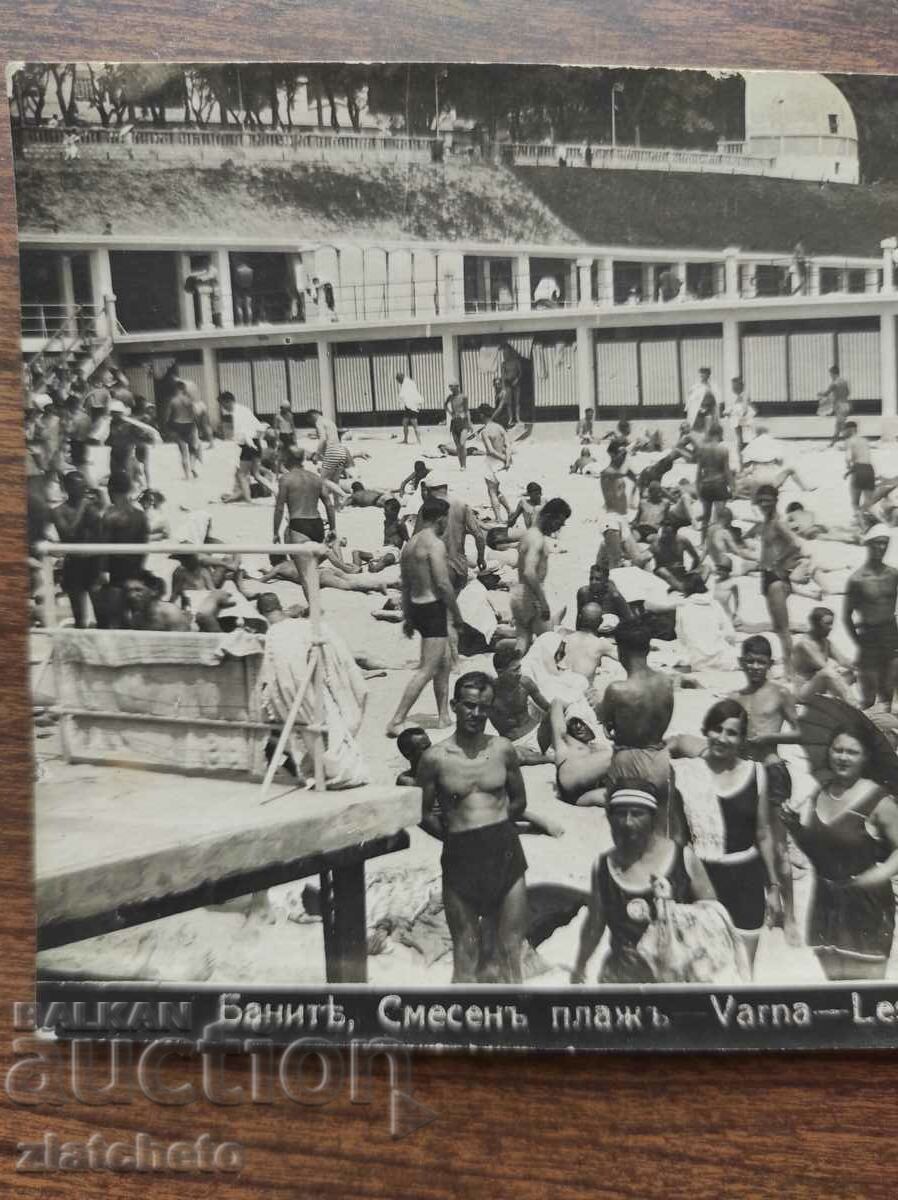 Аукцион Пощенска карта Царство България - Варна. Смесен плаж Аукцион Пощенска карта Царство България - Варна. Смесен плаж