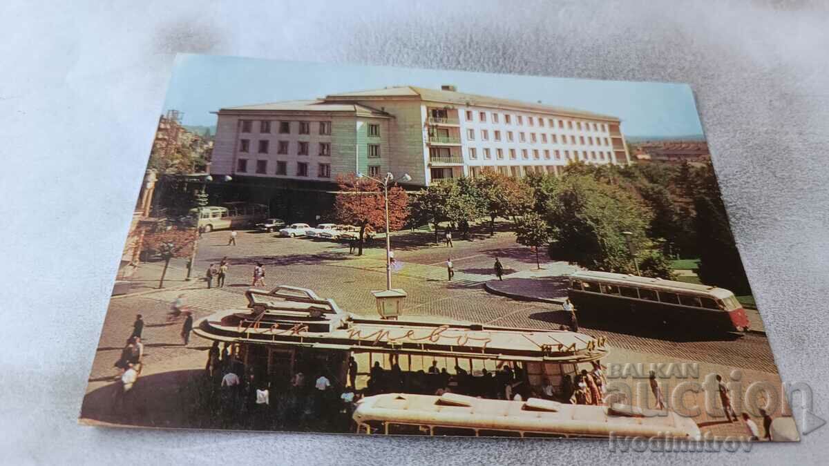 Postcard Ruse Hotel-Restaurant Balkantourist 1967