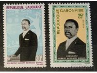 Gabon 1968 Personalităţi MNH