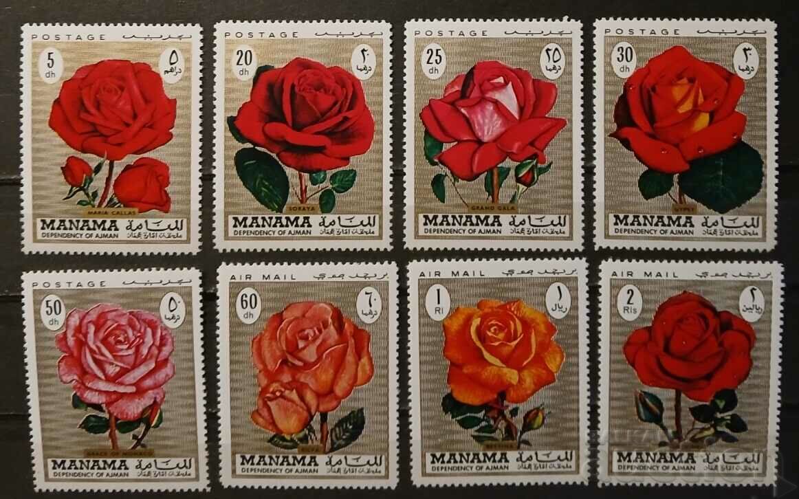 Manama 1971 Flori/Trandafiri MNH