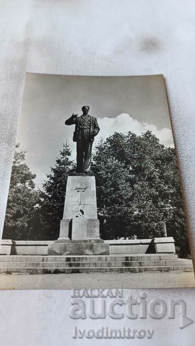 Postcard Bansko The monument of N. Y. Vaptsarov