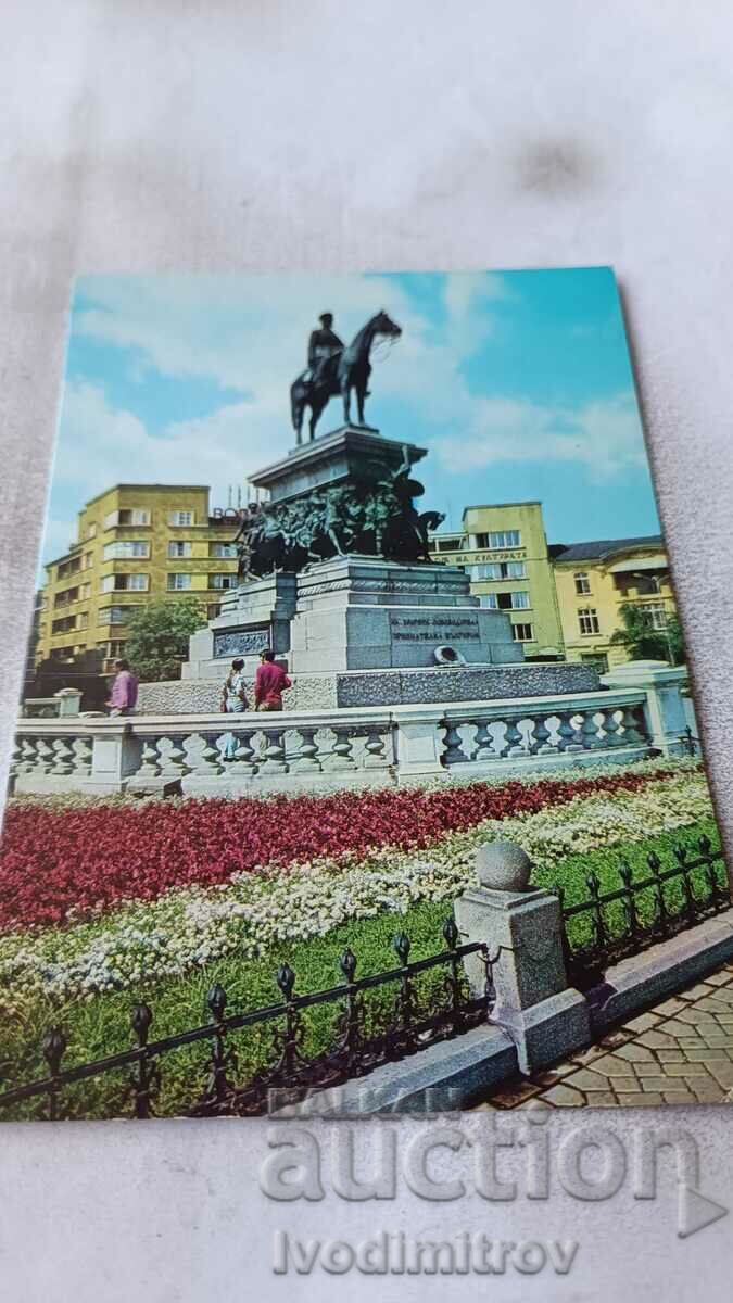 Postcard Sofia The monument to the brothers liberators