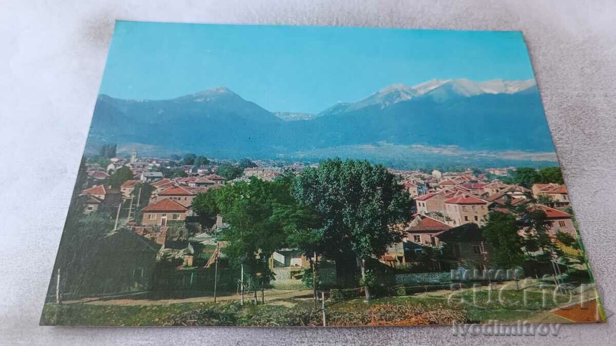 Καρτ ποστάλ με θέα στο Μπάνσκο