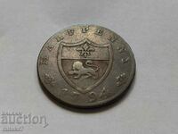 1/2 penny 1974, token, Lancaster