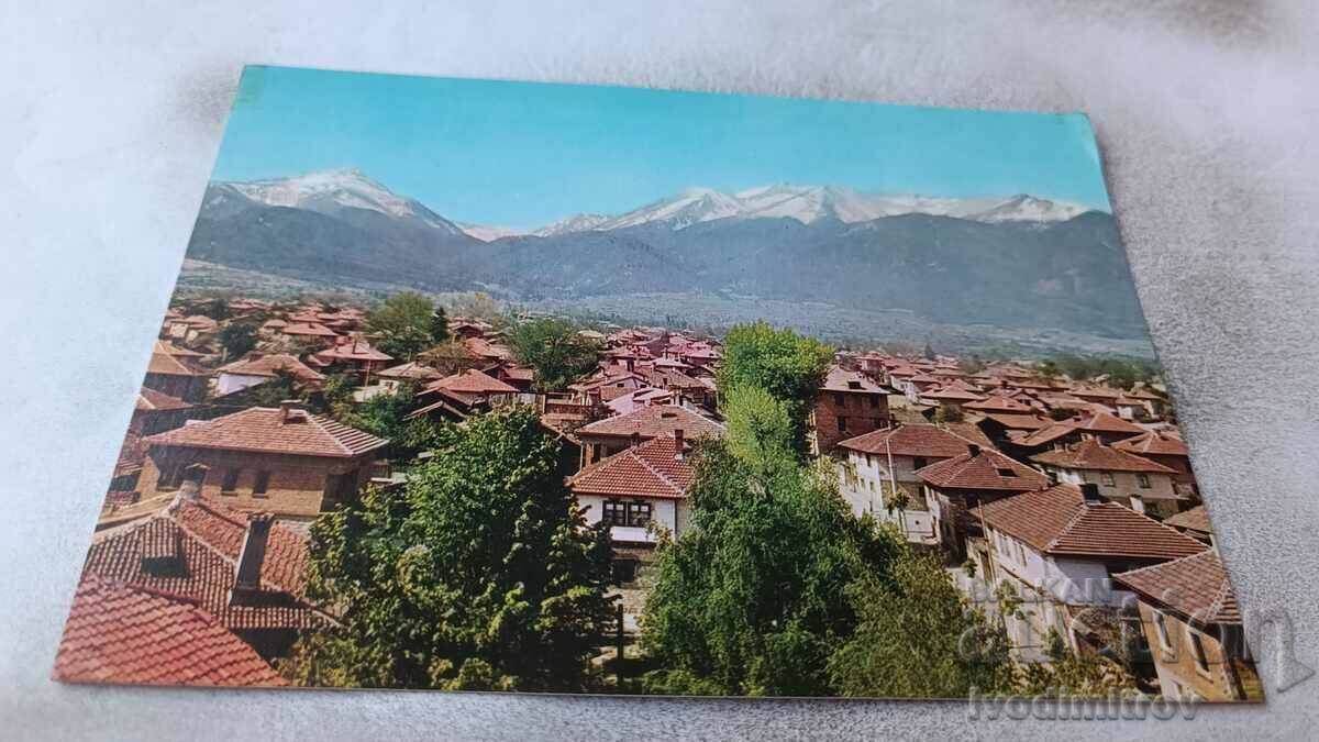 Carte poștală Bansko View