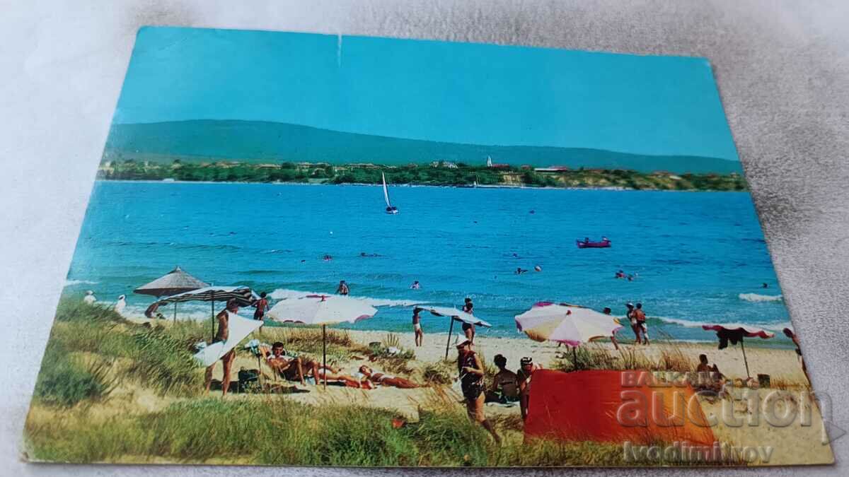 Καρτ ποστάλ Primorsko View 1972