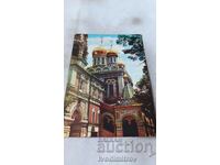 Postcard Temple-monument Shipka 1972