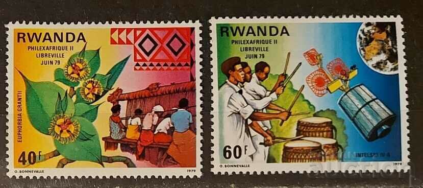 Rwanda 1979 Muzică/Spațiu MNH