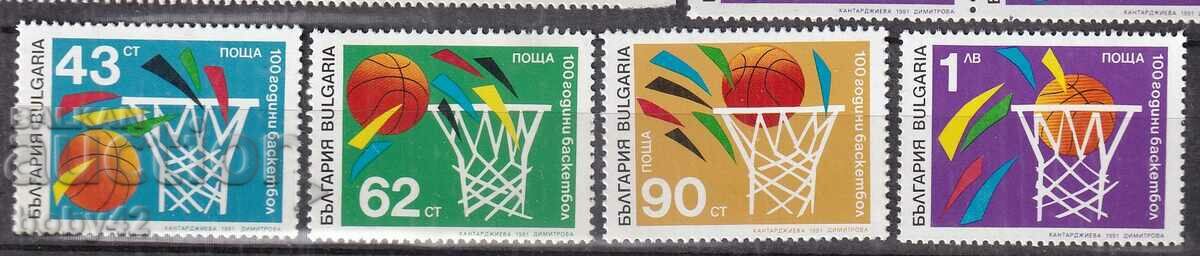 БК 3956-3959 100 г. баскетбал
