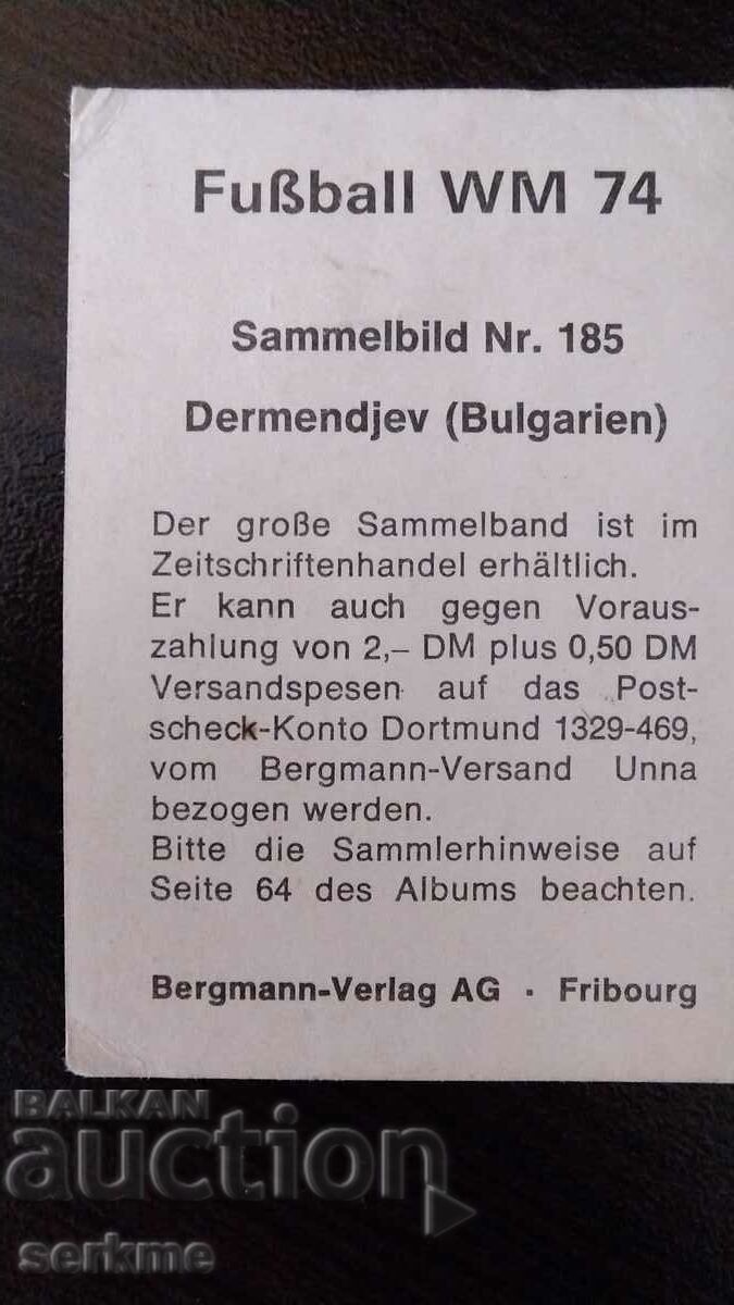 Card with price 20.00 BGN | € 10.23 Card with price 20.00 BGN | € 10.23