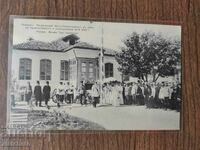 Carte poștală Regatul Bulgariei - Pleven. casa-muzeu tar..