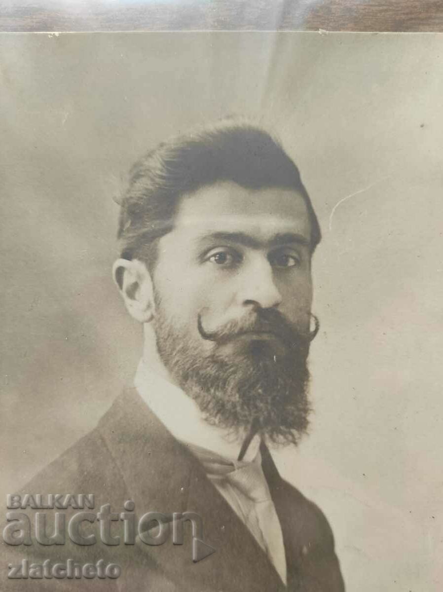 Delivery of Postal card Kingdom of Bulgaria - Todor Alexandrov Delivery of Postal card Kingdom of Bulgaria - Todor Alexandrov