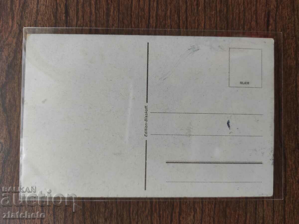 Доставка на Пощенска карта Царство България - Варна. Площад Търговски Доставка на Пощенска карта Царство България - Варна. Площад Търговски