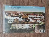Postal card Kingdom of Bulgaria - Varna. Targovski Square