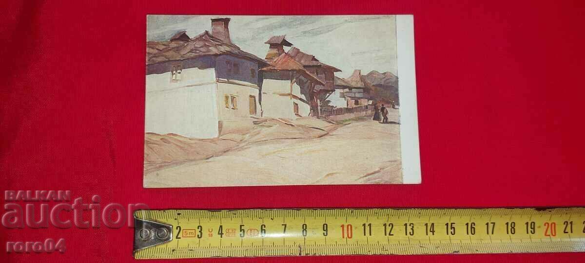 Auction  MISHA AND NIKOLA TANEV - AUTOGRAPH