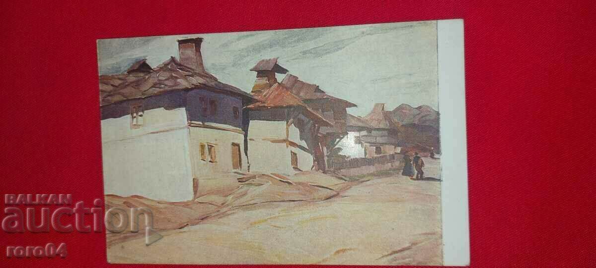 MISHA AND NIKOLA TANEV - AUTOGRAPH - 7