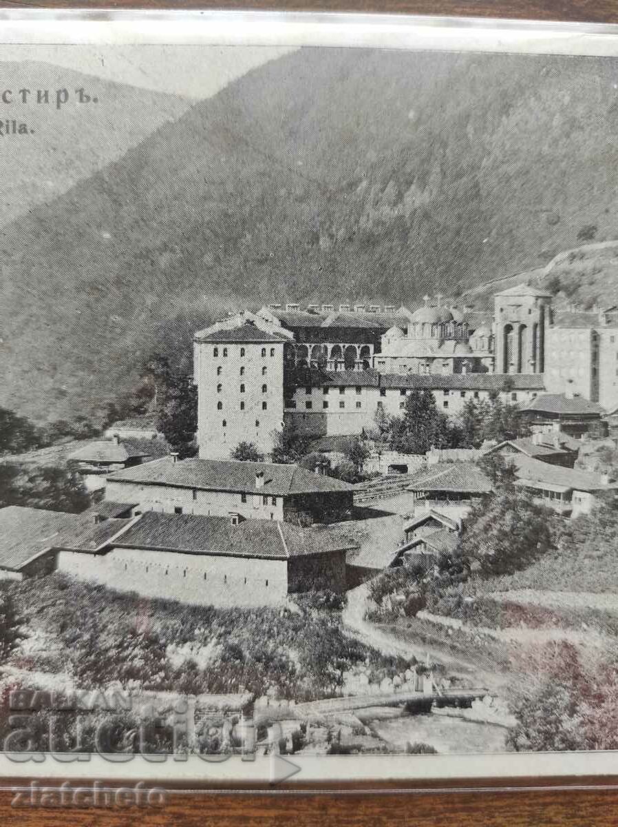 Δημοπρασία Ταχυδρομική κάρτα Βασίλειο της Βουλγαρίας - Μονή Ρίλα Δημοπρασία Ταχυδρομική κάρτα Βασίλειο της Βουλγαρίας - Μονή Ρίλα