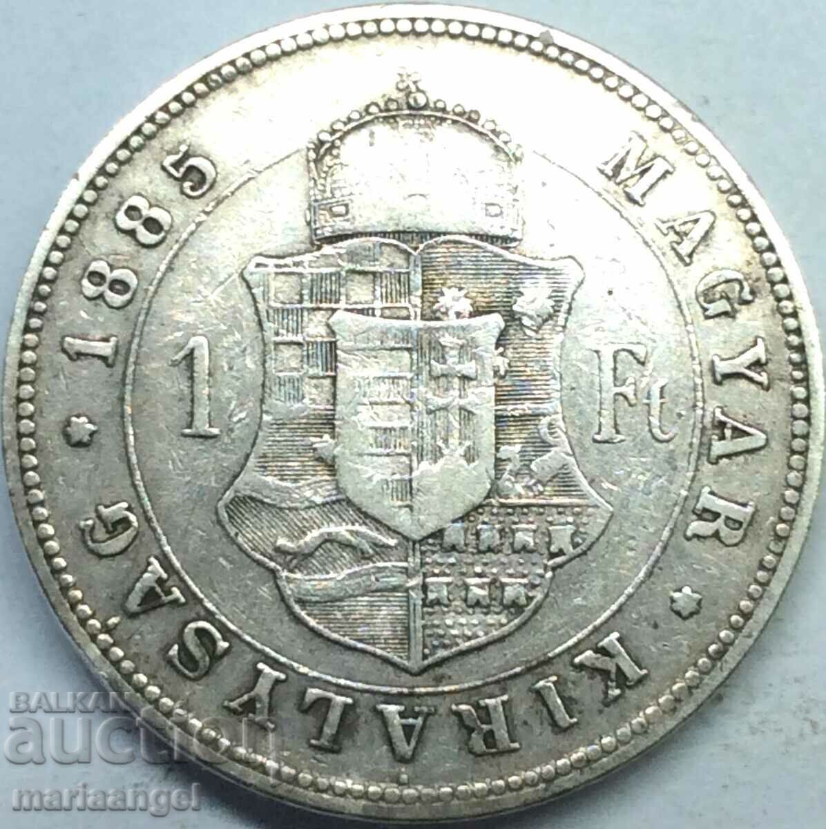 Унгария 1 форинт 1885  Франц Йозеф сребро