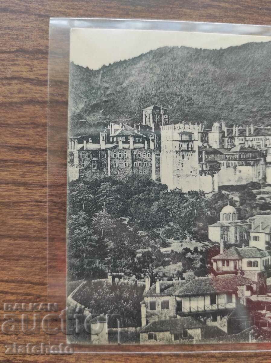 Delivery of Postal card Kingdom of Bulgaria - Thessaloniki Athos monastery Delivery of Postal card Kingdom of Bulgaria - Thessaloniki Athos monastery