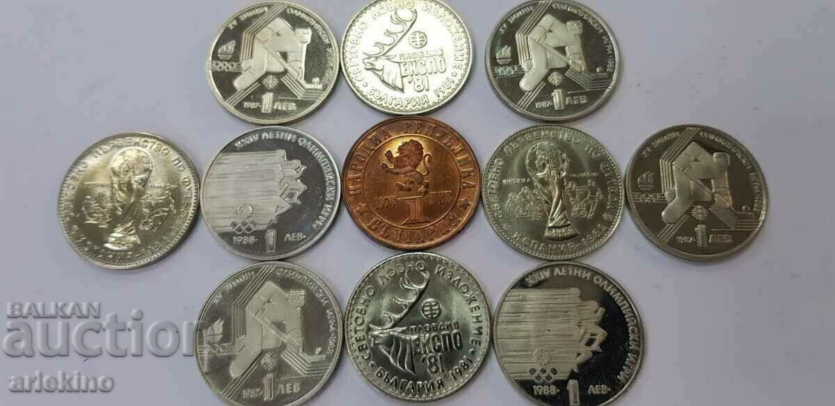 Lot 11 pcs. Bulgarian jubilee coins, coin - BGN 1