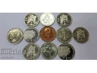 Лот 11 бр. български юбилейни монети, монета - 1 лв