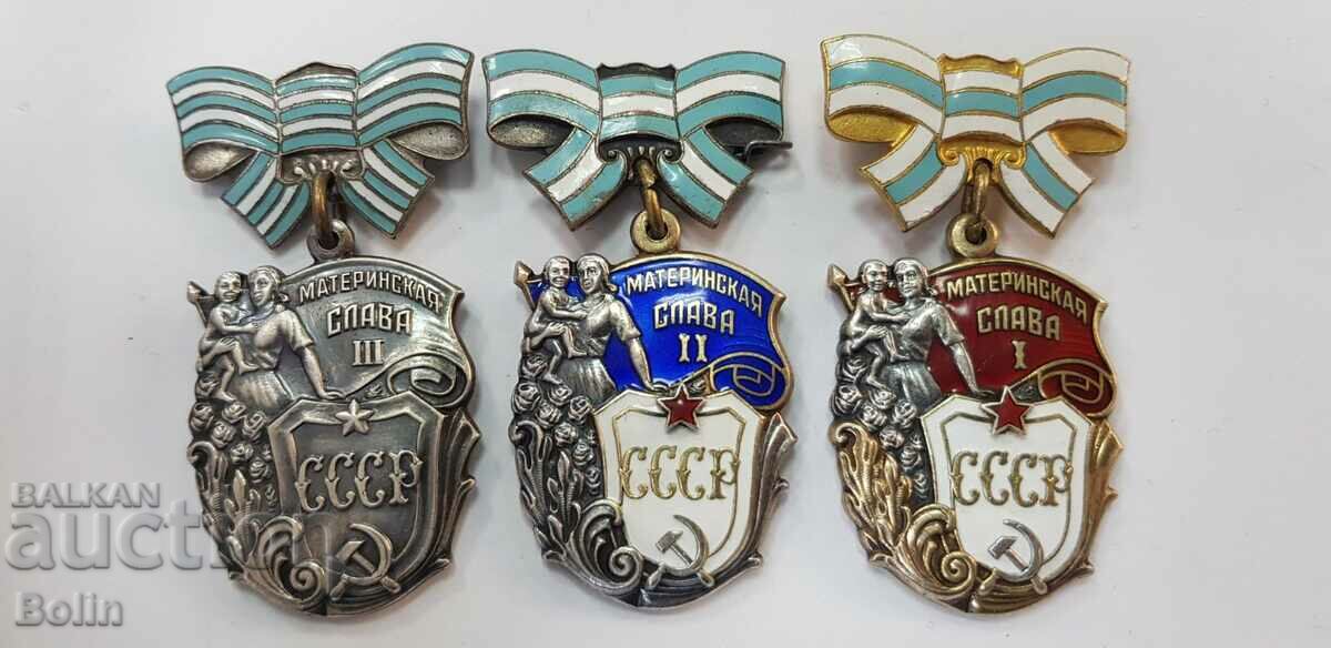 Ordine rare, medalii URSS-Gloria maternă, medalia 1,2,3 st