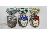 Редки ордени, медали СССР-Материнска слава, медал 1,2,3 ст
