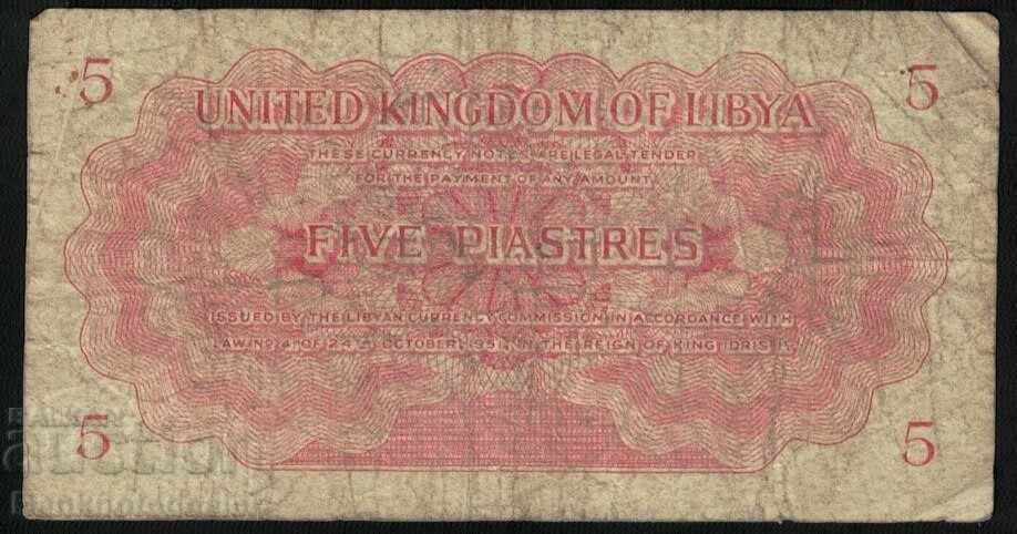 Libya 5 Piastres 1951 Pick 5 Ref 5407 with price 20.00 BGN | € 10.23 Libya 5 Piastres 1951 Pick 5 Ref 5407 with price 20.00 BGN | € 10.23