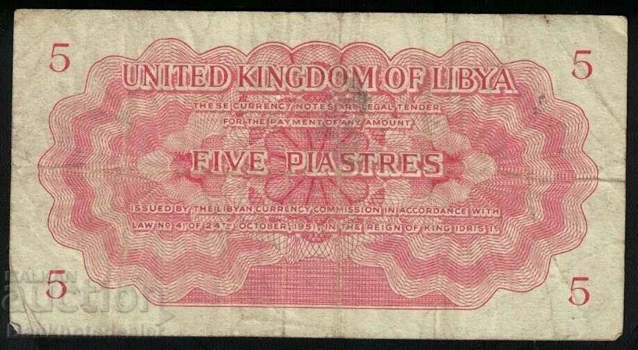 Libya 5 Piastres 1951 Pick 5 Ref 7537 με τιμή 30.00 BGN | € 15.34 Libya 5 Piastres 1951 Pick 5 Ref 7537 με τιμή 30.00 BGN | € 15.34