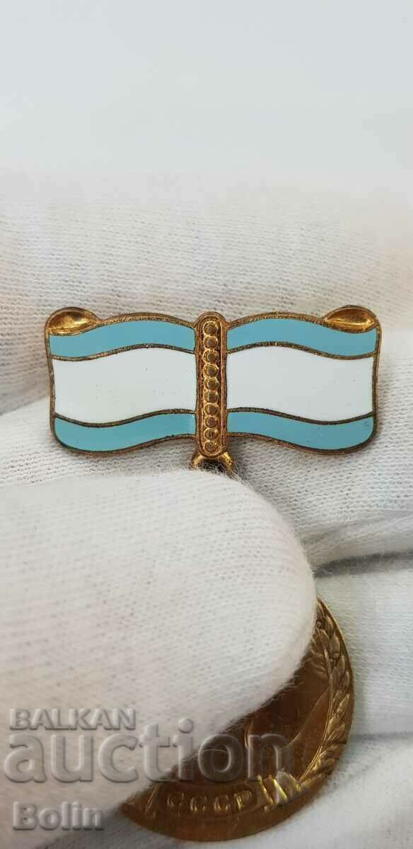 Auction Rare USSR - Russian Motherhood Silver Medal Auction Rare USSR - Russian Motherhood Silver Medal