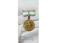 Рядък СССР - руски сребърен медал за Майчинство