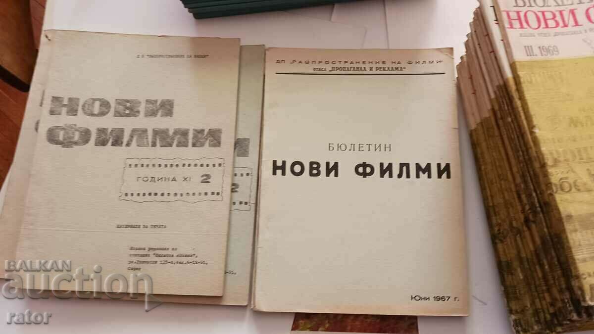 Auction NEW FILMS magazine, CINEMA magazines 1964 - 70 - 35 issues Auction NEW FILMS magazine, CINEMA magazines 1964 - 70 - 35 issues