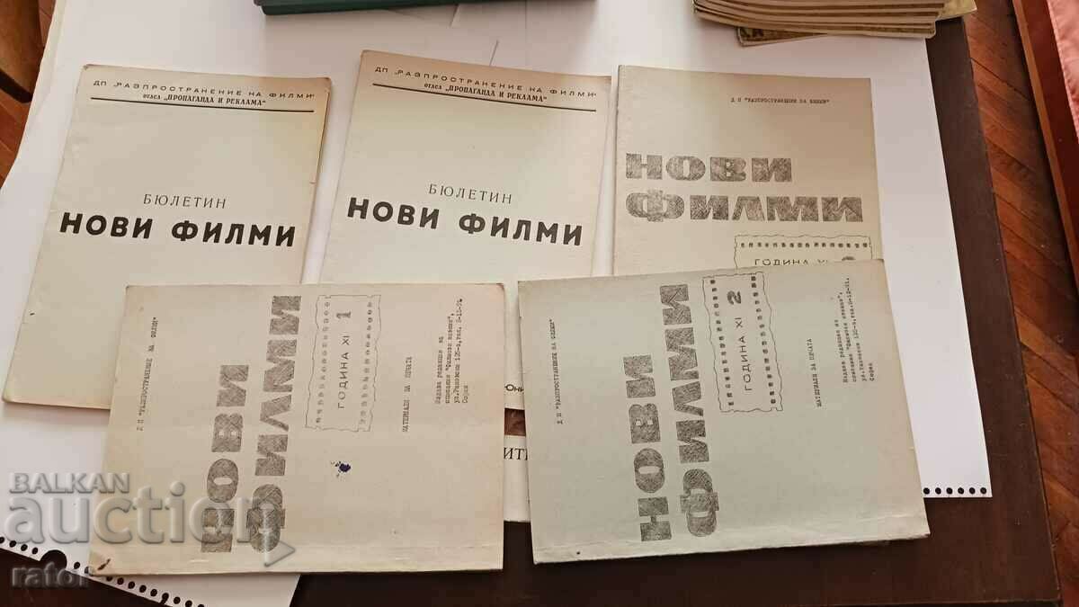 Delivery of NEW FILMS magazine, CINEMA magazines 1964 - 70 - 35 issues Delivery of NEW FILMS magazine, CINEMA magazines 1964 - 70 - 35 issues