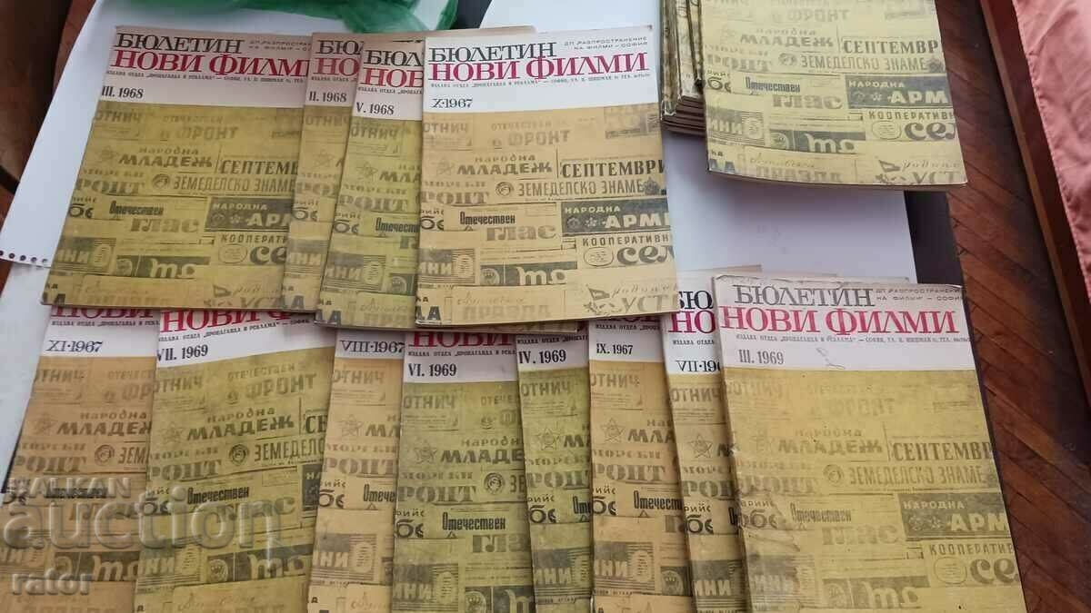 NEW FILMS magazine, CINEMA magazines 1964 - 70 - 35 issues - 6 NEW FILMS magazine, CINEMA magazines 1964 - 70 - 35 issues - 6