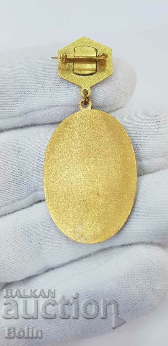 Communist sign, badge - Sofia - II degree - 5