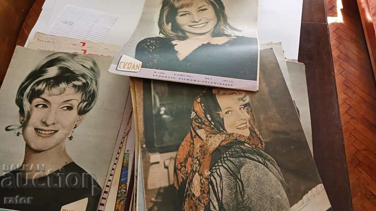 EKRAN magazine, CINEMA magazines 1965-67 - 98 issues with price 59.99 BGN | € 30.67 EKRAN magazine, CINEMA magazines 1965-67 - 98 issues with price 59.99 BGN | € 30.67