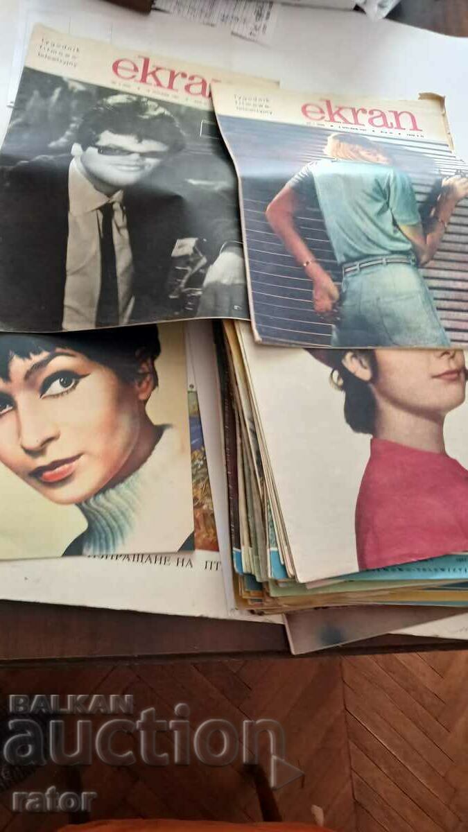 EKRAN magazine, CINEMA magazines 1965-67 - 98 issues EKRAN magazine, CINEMA magazines 1965-67 - 98 issues