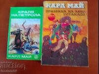 Karl May - 2 βιβλία